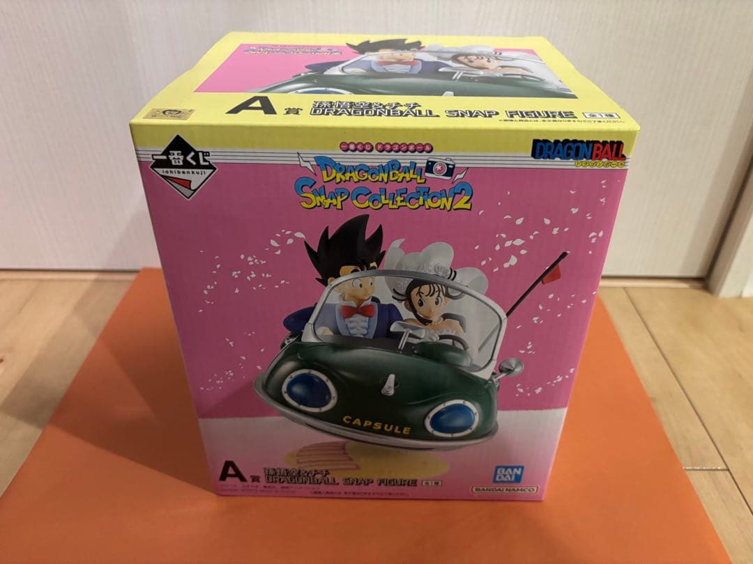 一番くじ　DRAGON BALL SNAPCOLLECTION2 A賞