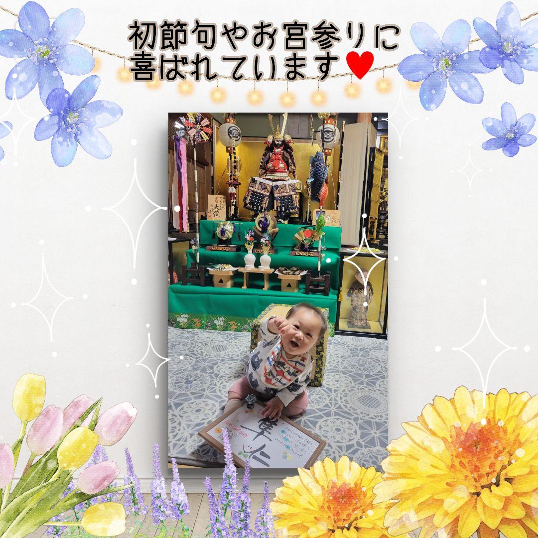 コハベリページ☆筆文字デザインオーダー【A4サイズ・額付き・ハガキサイズ】