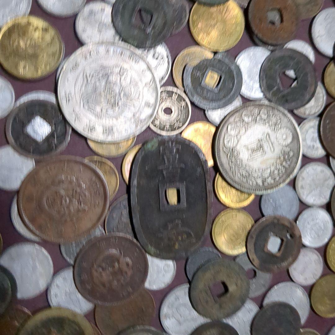 古銭 コレクション 複数枚　1.20