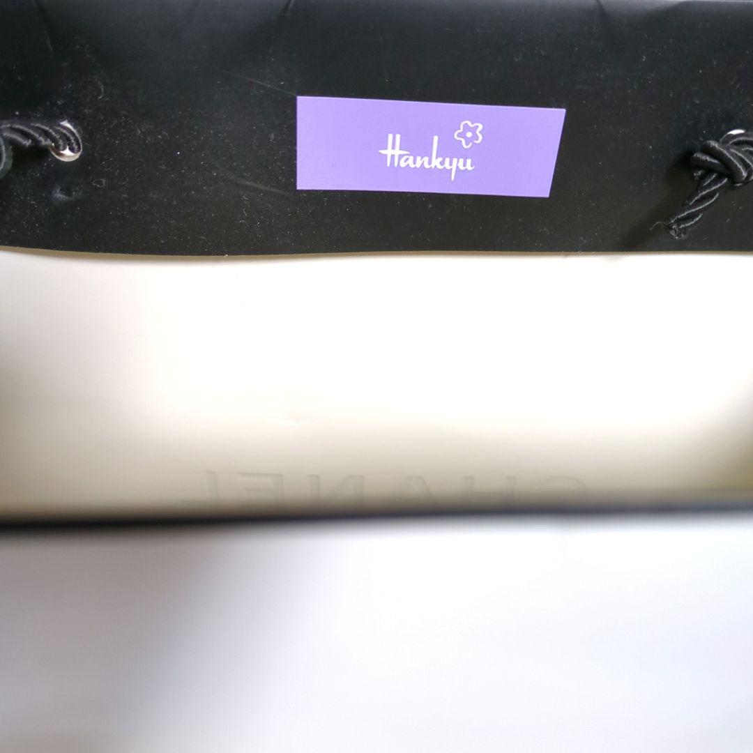 値下げ！CHANEL CHANCE EAU TENDRE ボディクリーム セット