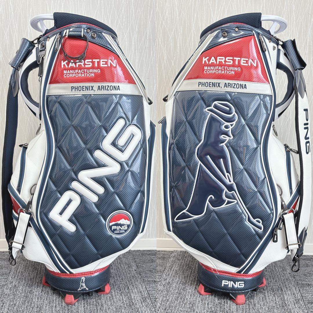 PING/KARSTEN 9.5型 キャディバッグ 希少モデル