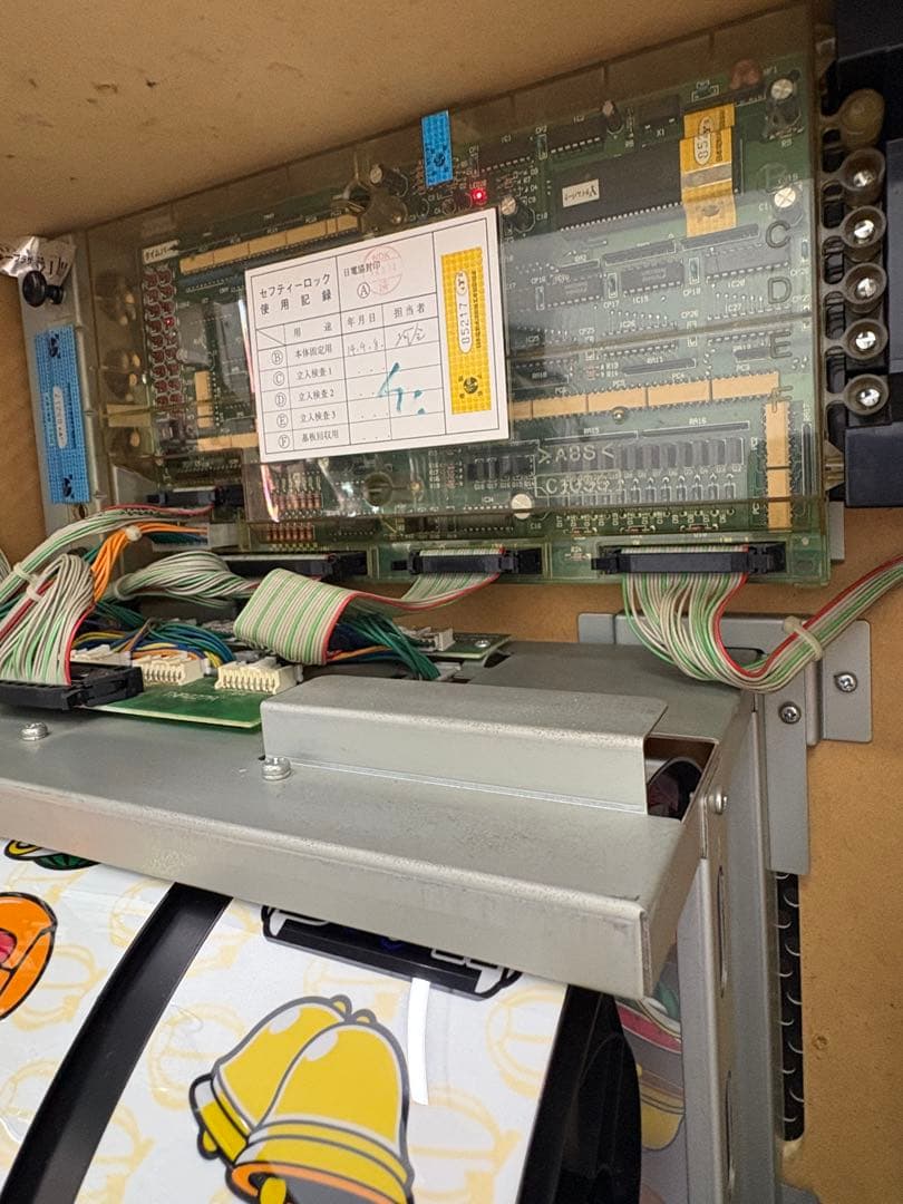 送料込み タイムパーク パチスロ 4号機 実機 山佐 スロット