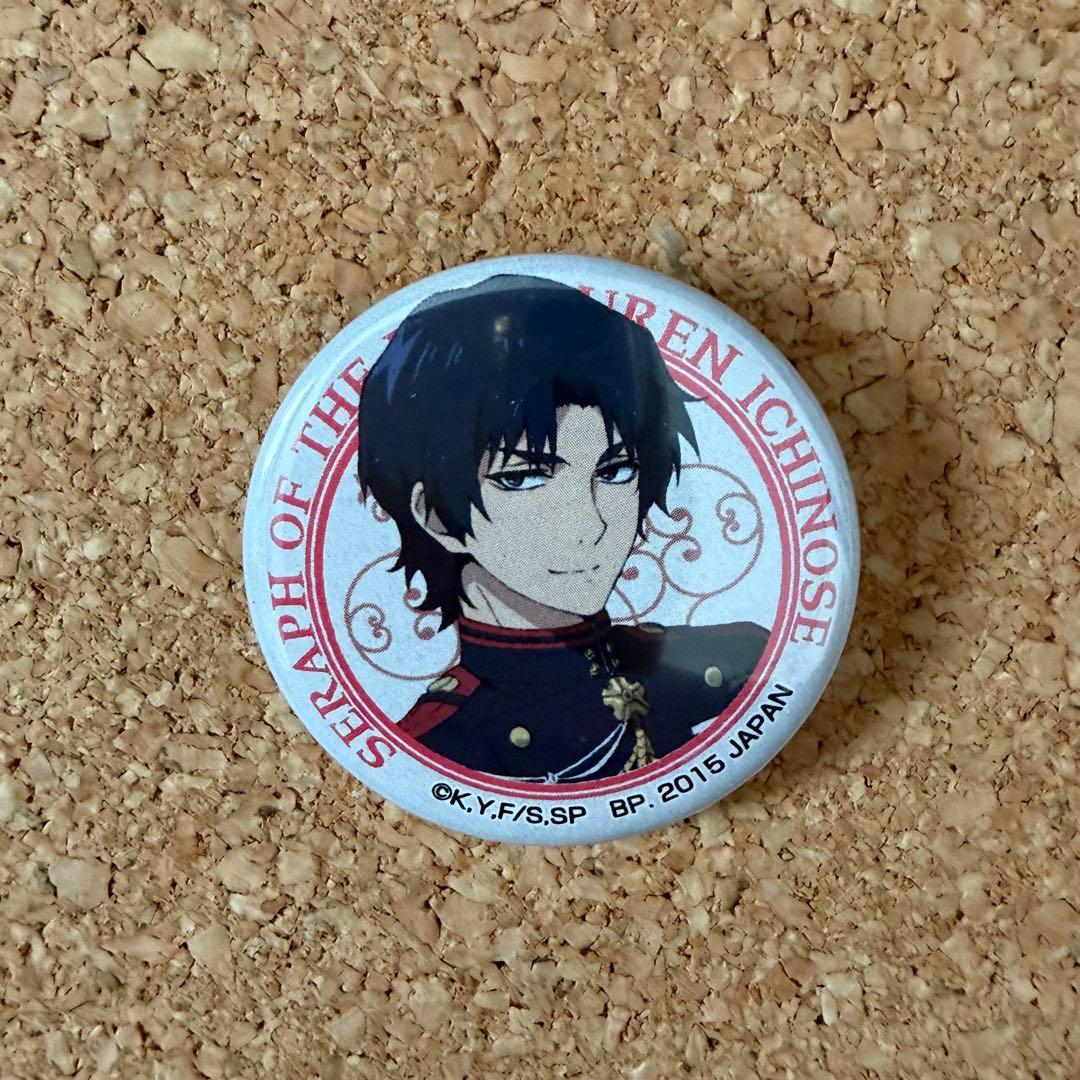 終わりのセラフ　一番くじ缶バッジ　mini キャラバッジ　一ノ瀬グレン　agf