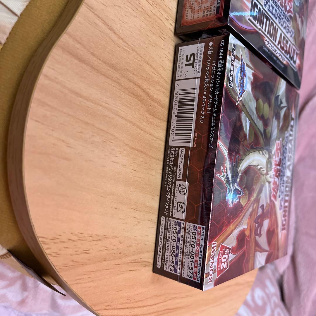 イグニッションアサルト日版2box シュリンク付き