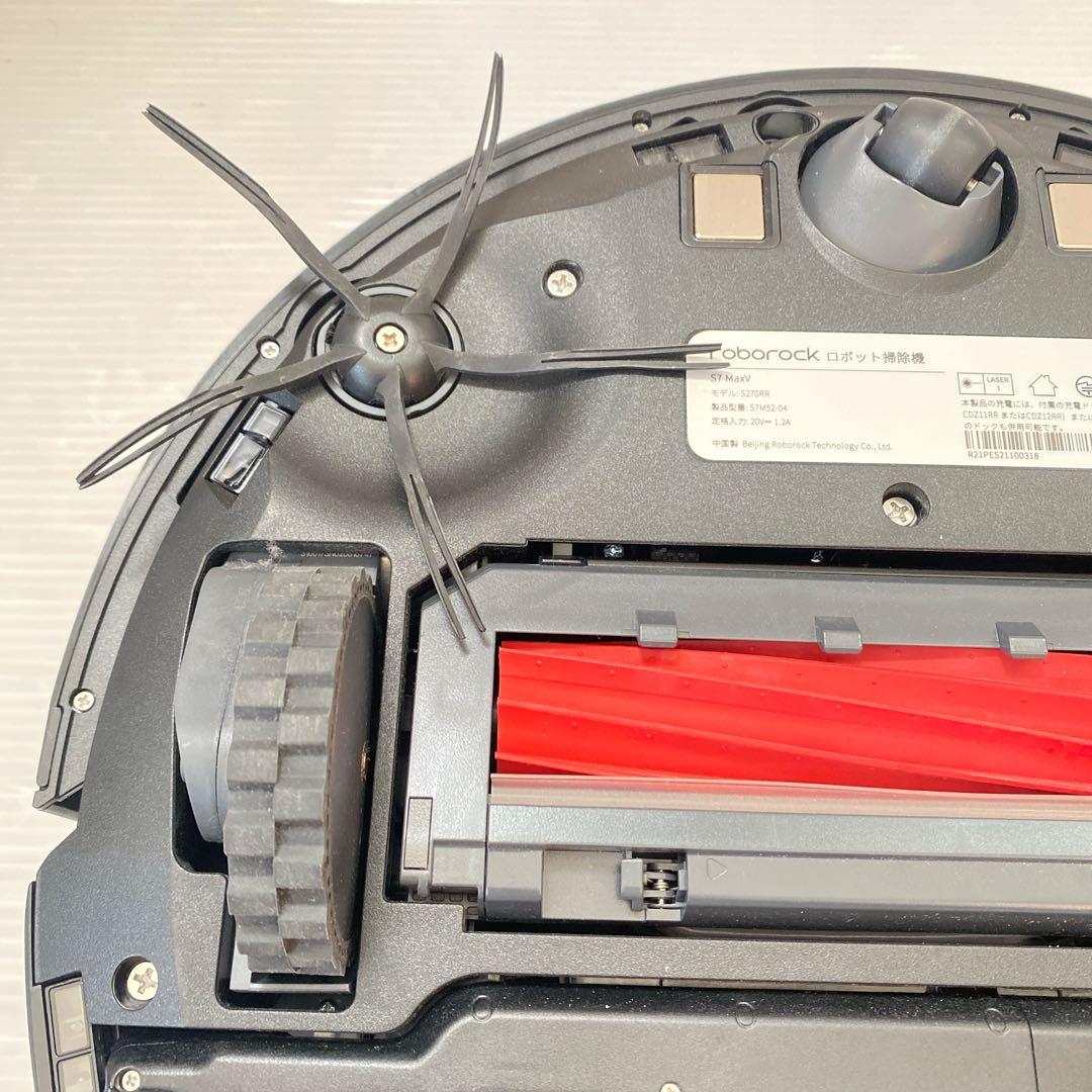 ROBOROCK S7 MaxV ブラック　ロボット掃除機　S7M52-04