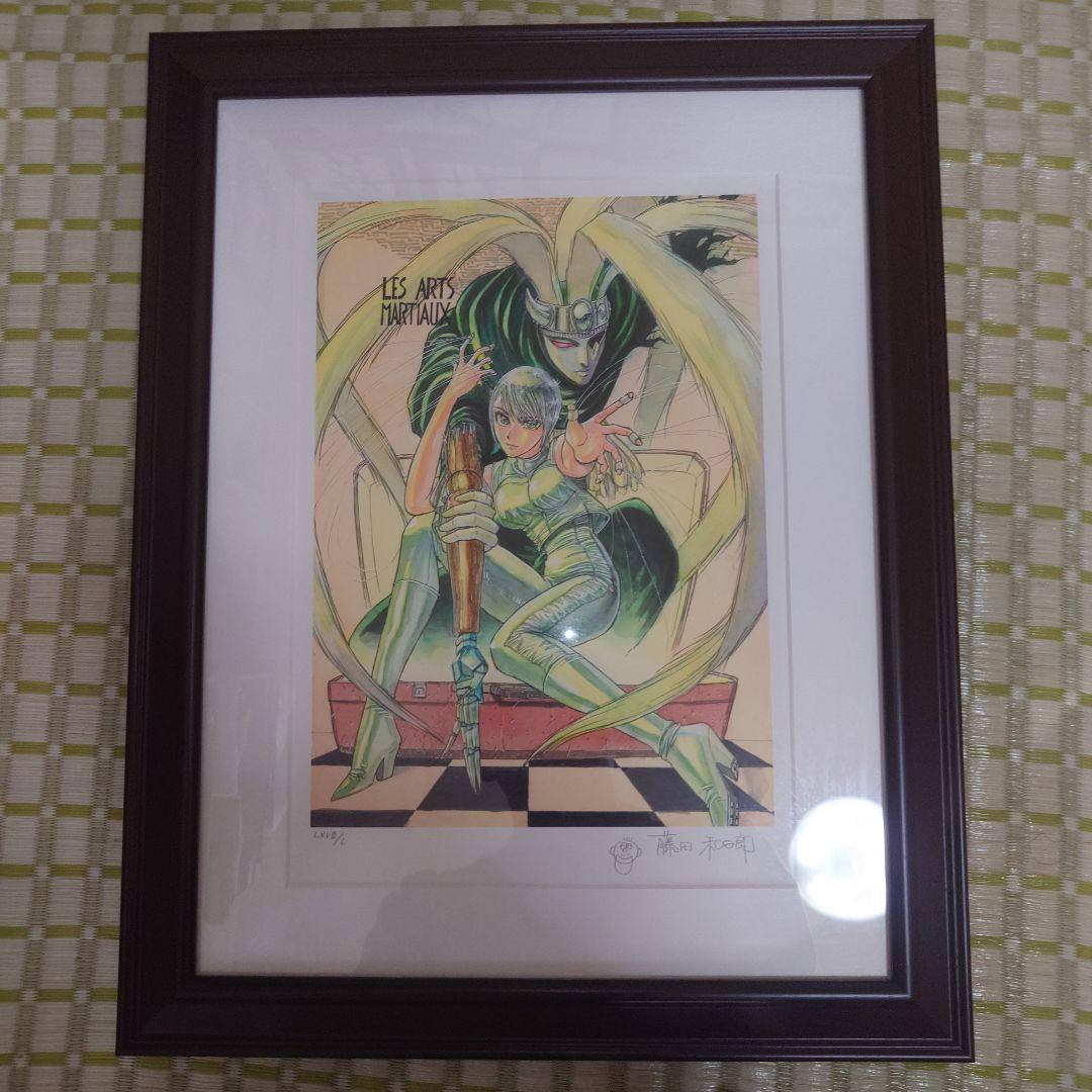 からくりサーカス　直筆サイン入り複製原画 しろがね