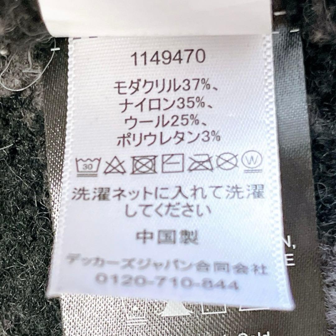 希少✨UGG アグ カーディガン グラフィック ロゴ ボーダー モノトーン