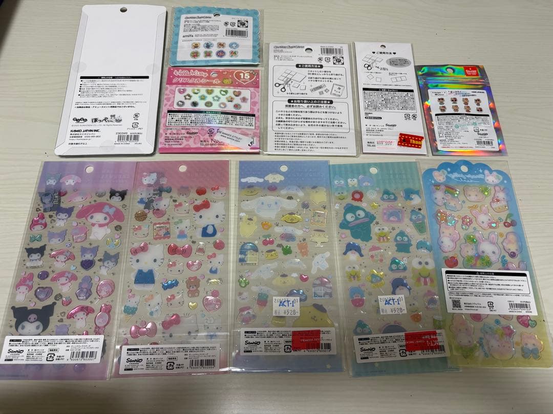 新品未開封シール50枚まとめ売り☆