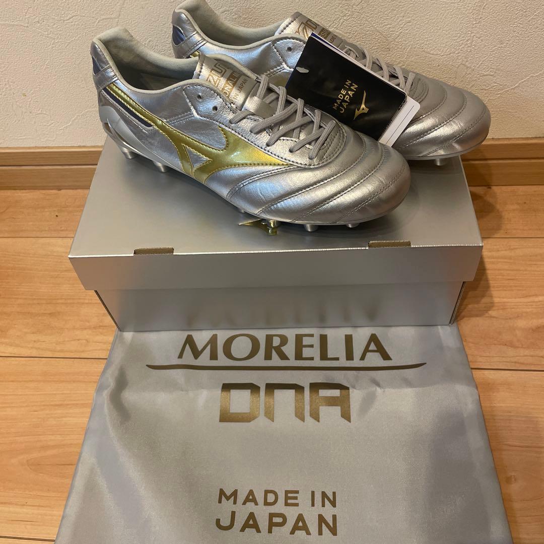 Mizuno Morelia DNA シルバー/ゴールド 25.5cm