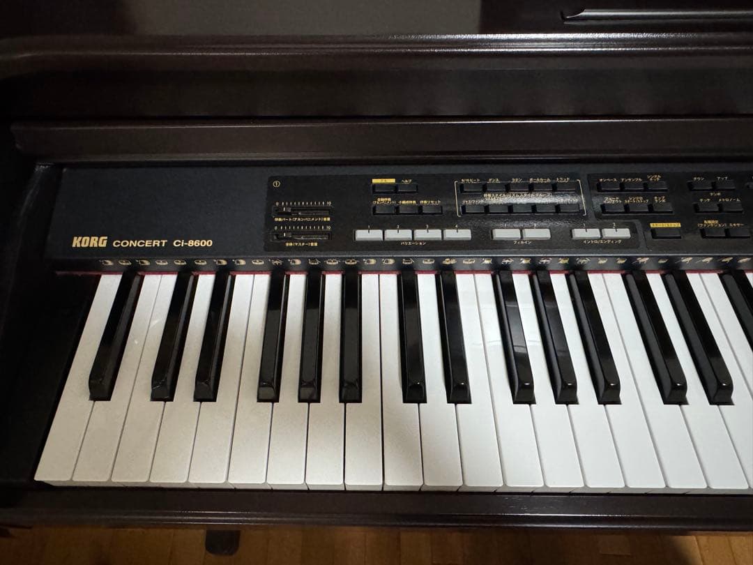 特価 KORG Ci-8600 電子ピアノ 定価294,000 88鍵 椅子付き