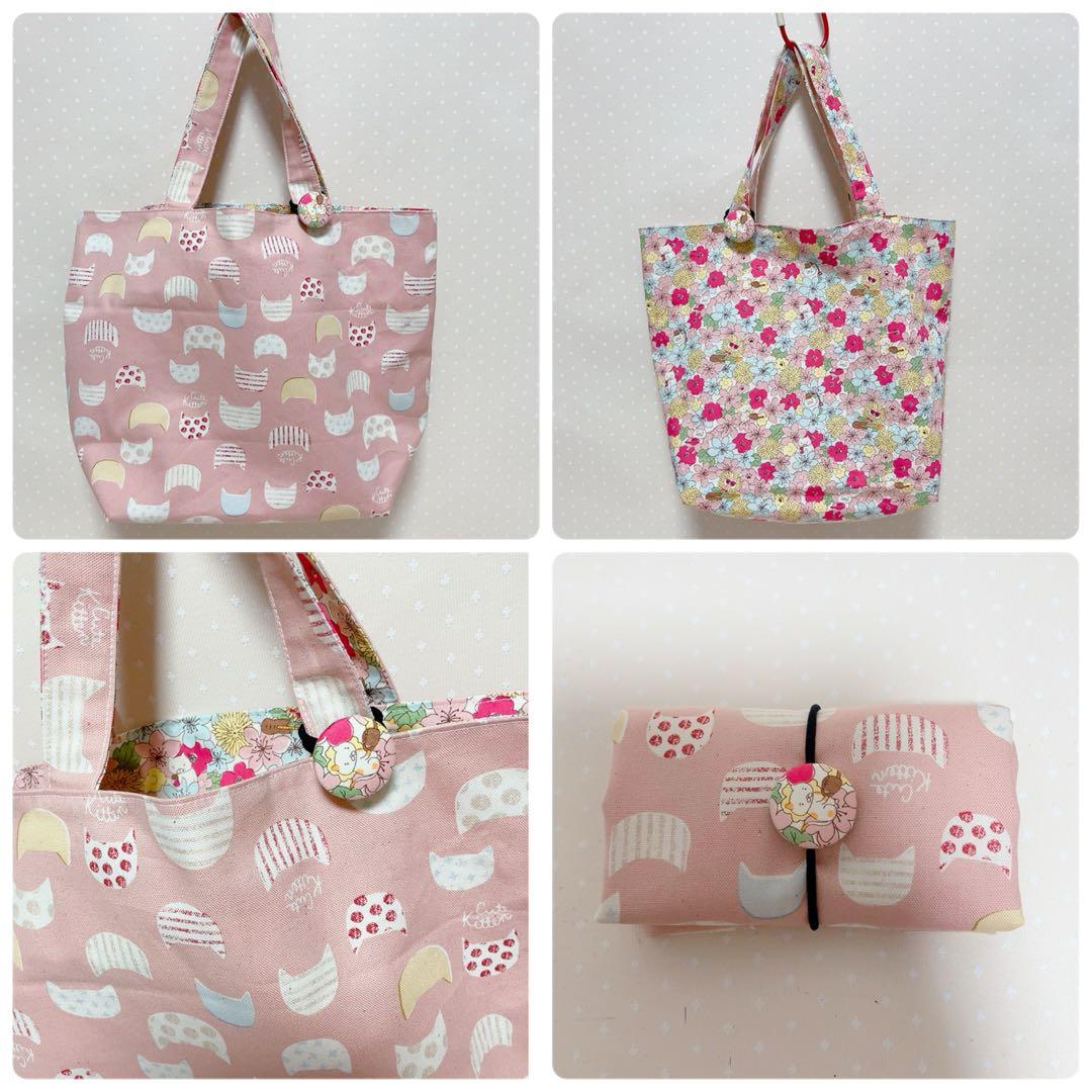 にゃねっと。 バケットハット