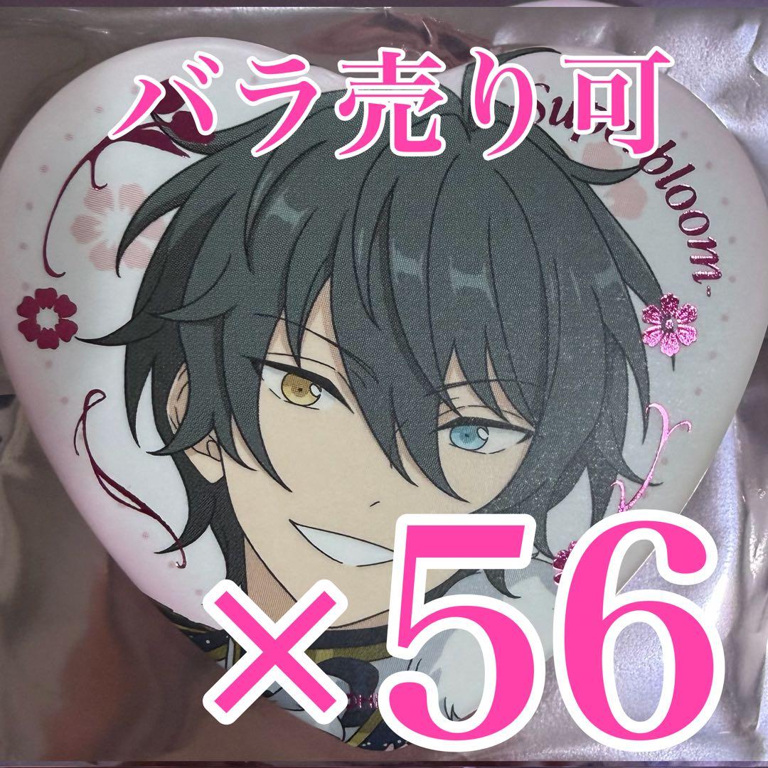 影片みか　スタフォニ　ハート缶バッジ　Superbloom E あんスタ