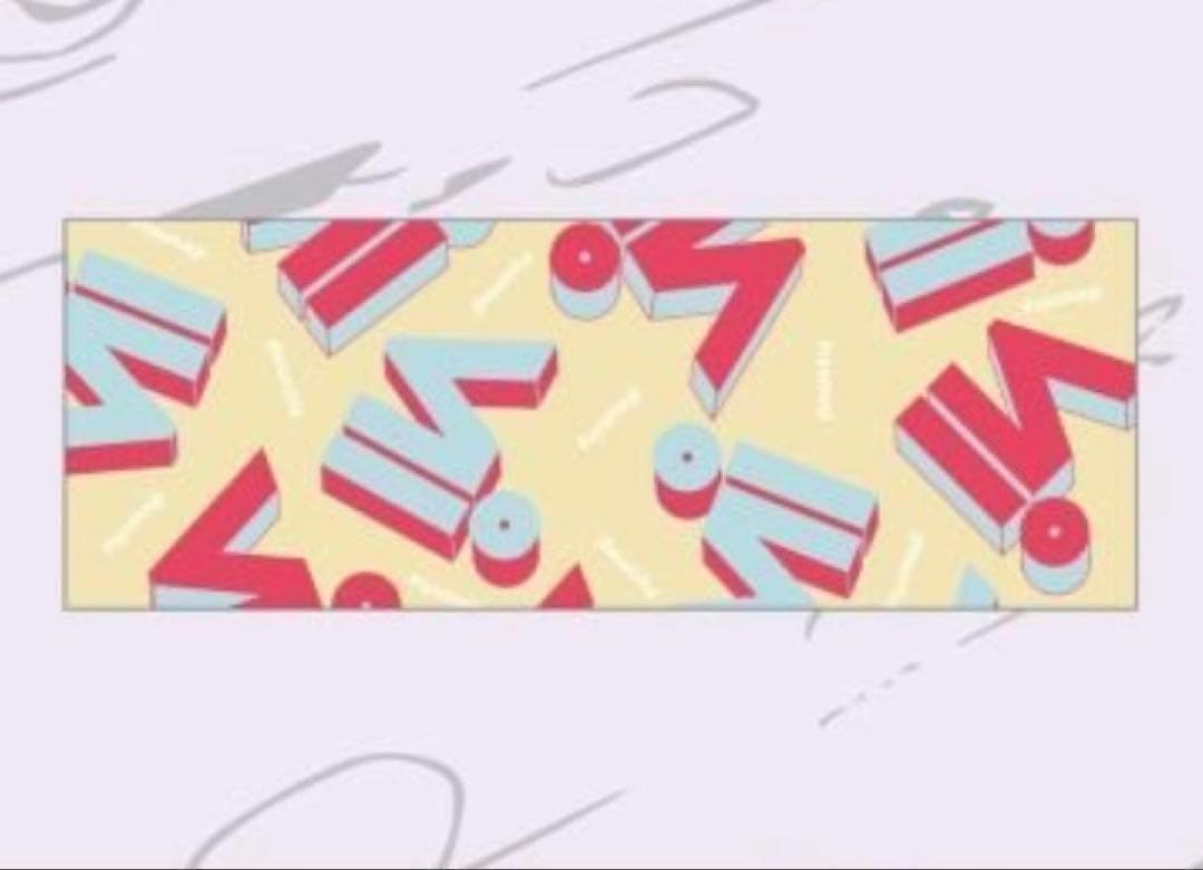 【新品】終電間際≦オンライン。 タオル セット