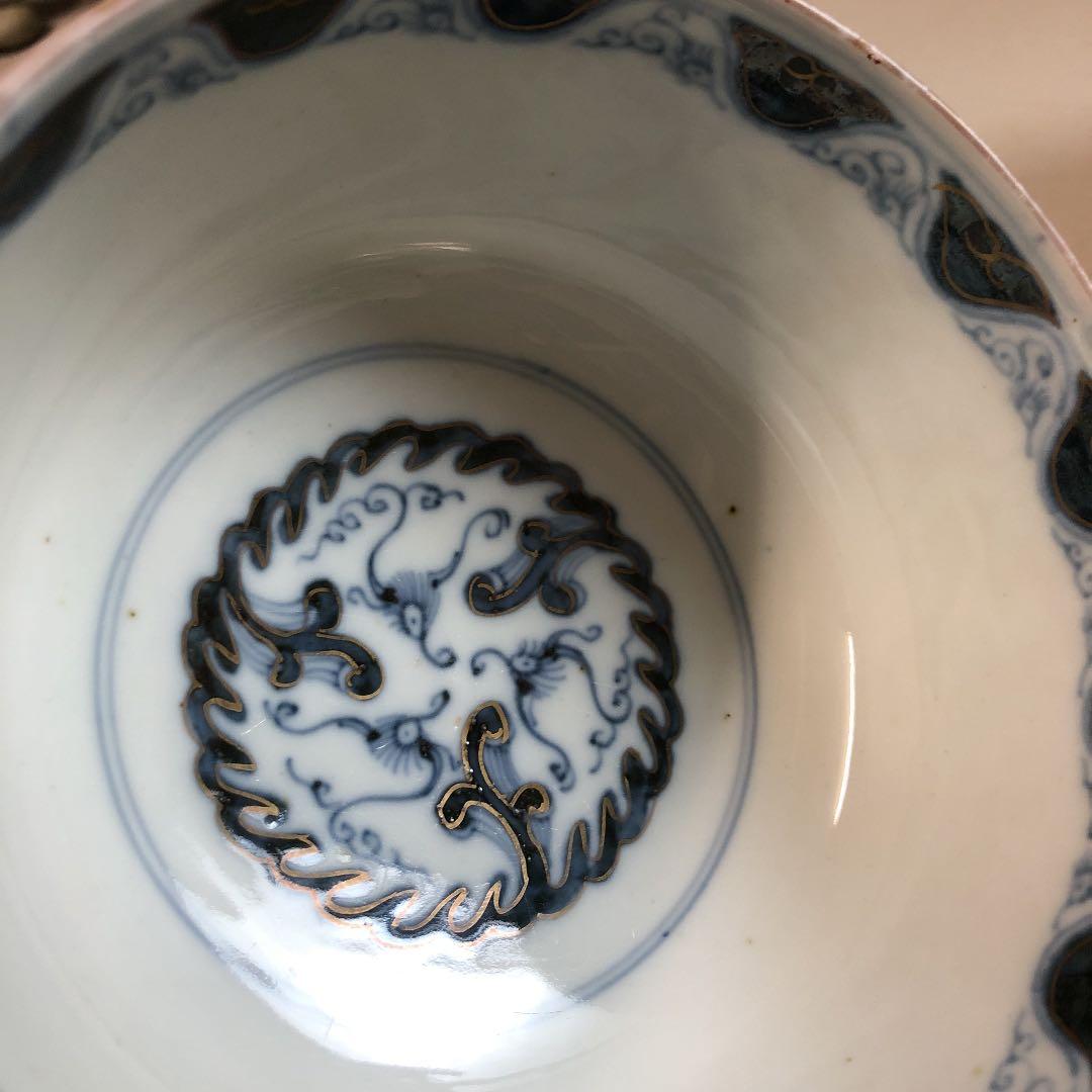 骨董品　太明年製   蓋付お碗　2客