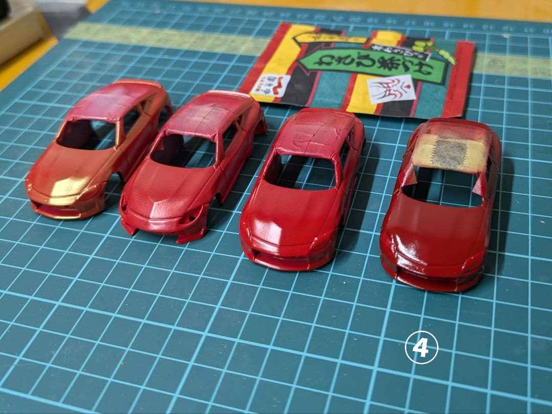 ひでかず様確認用 　購入不可