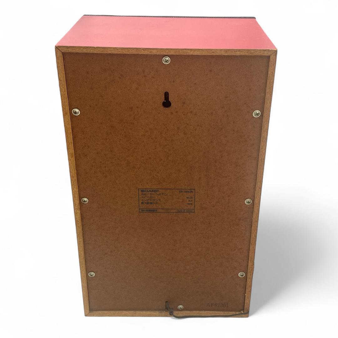 【動作確認済】SHARP ステレオミュージックシステム /SR-TV８