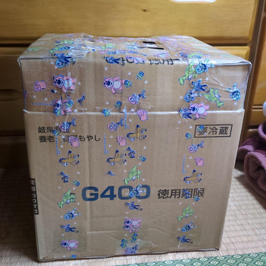 ウイスキー　福袋‼️