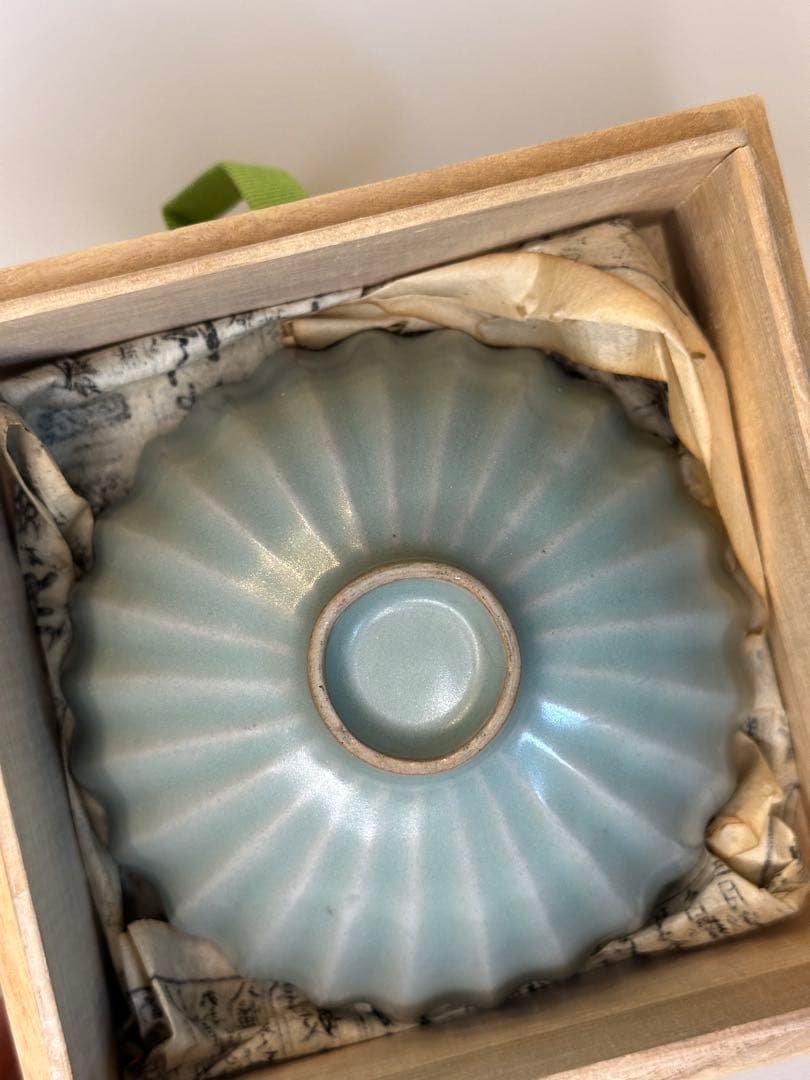 明代　龍泉窯 青磁碗 共箱付き