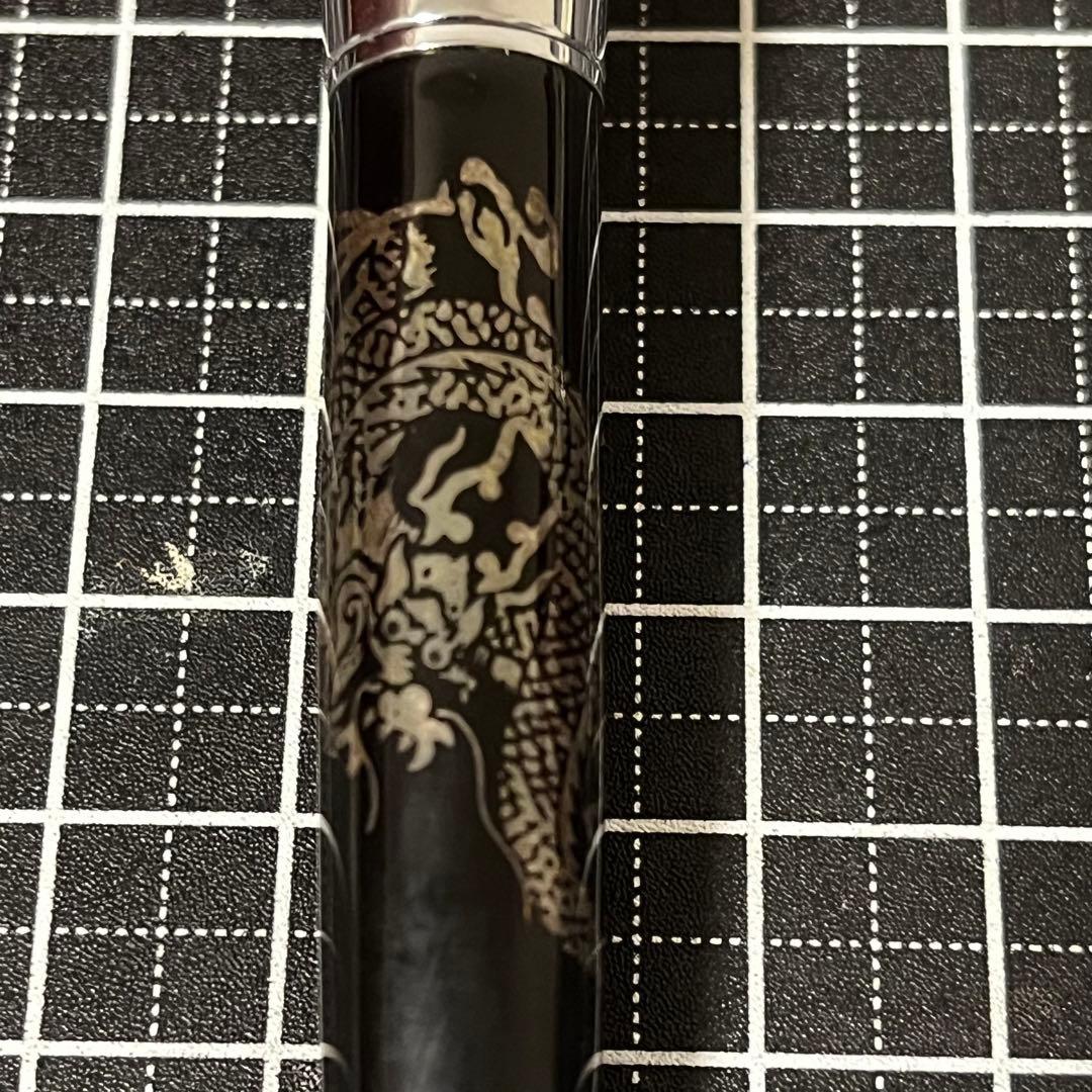 パイロット 万年筆 エリート 龍 韓国限定