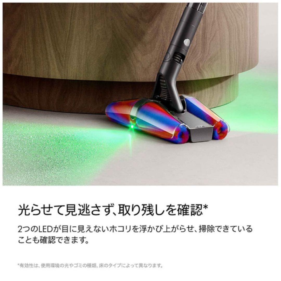 【新品未開封】Dyson SV50 FC ダイソン コードレス 掃除機