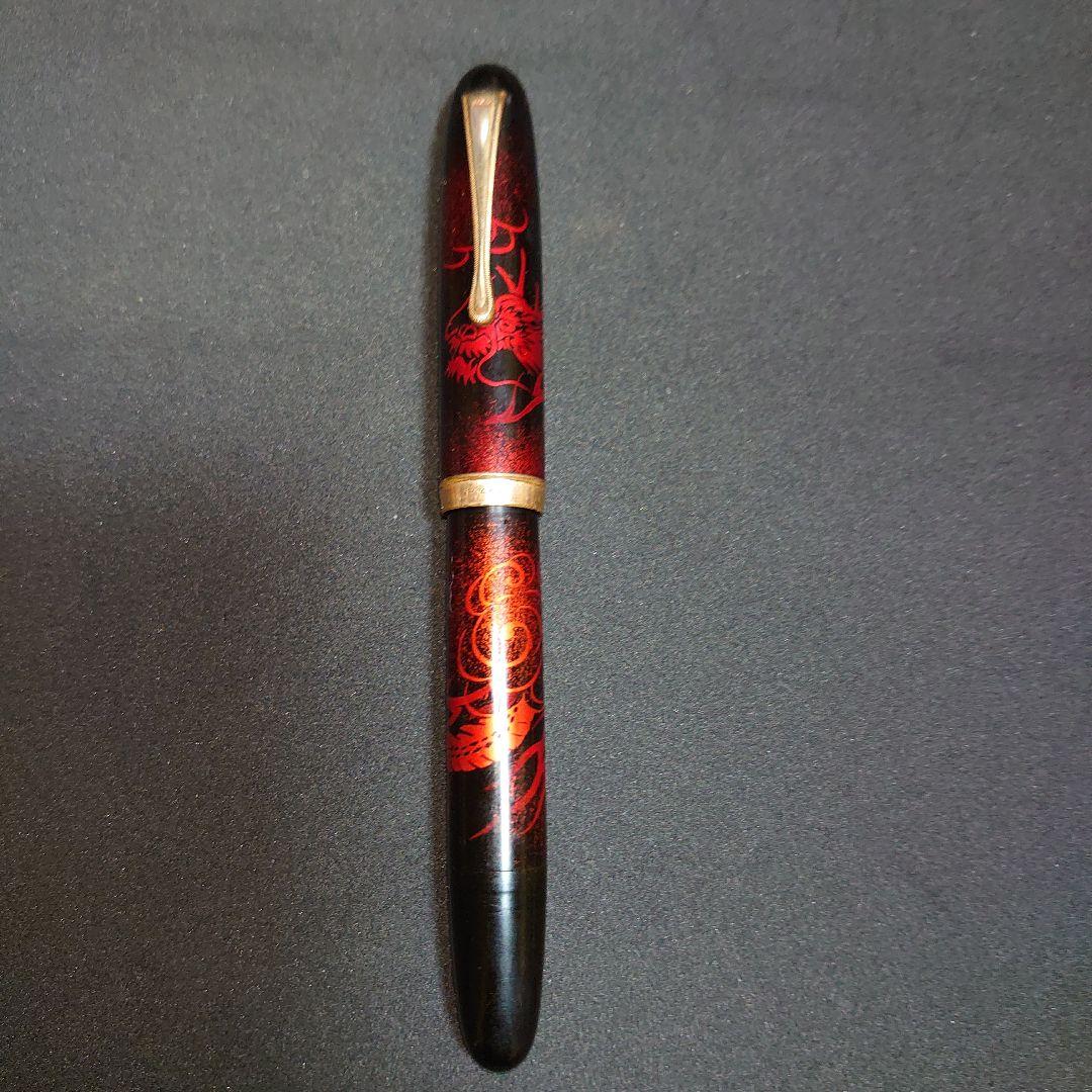 ジャンク蒔絵万年筆セット