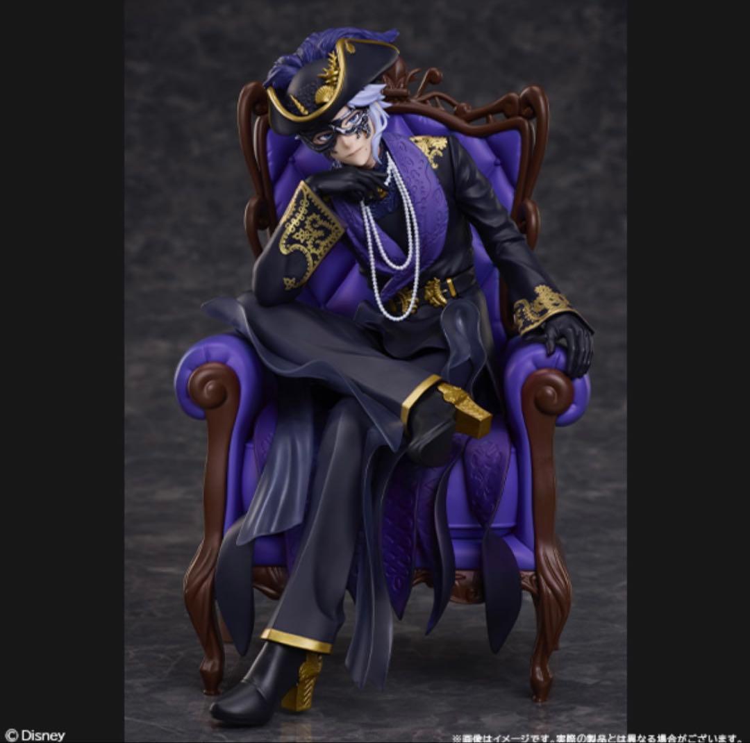 ツイステ　アズール・アーシェングロット　フィギュア　グロリアス・マスカレード