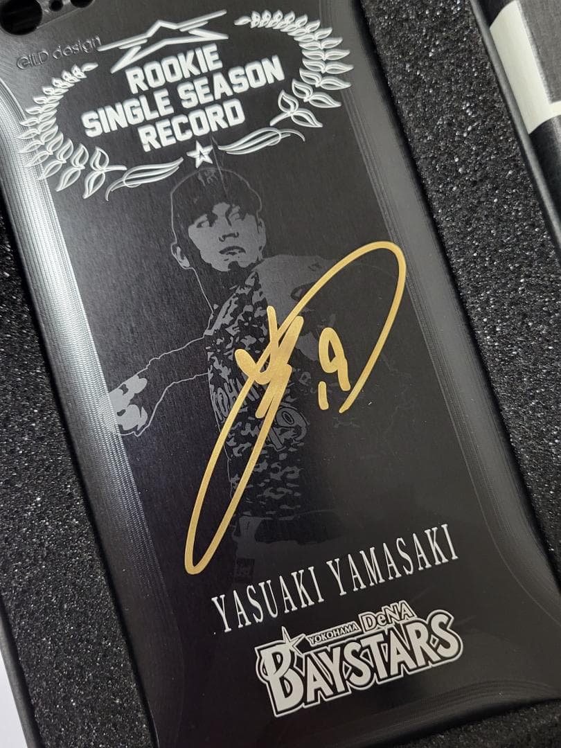 限定200 #19 山﨑康晃 新人最多セーブ 直筆サイン入り スマホケース 美品