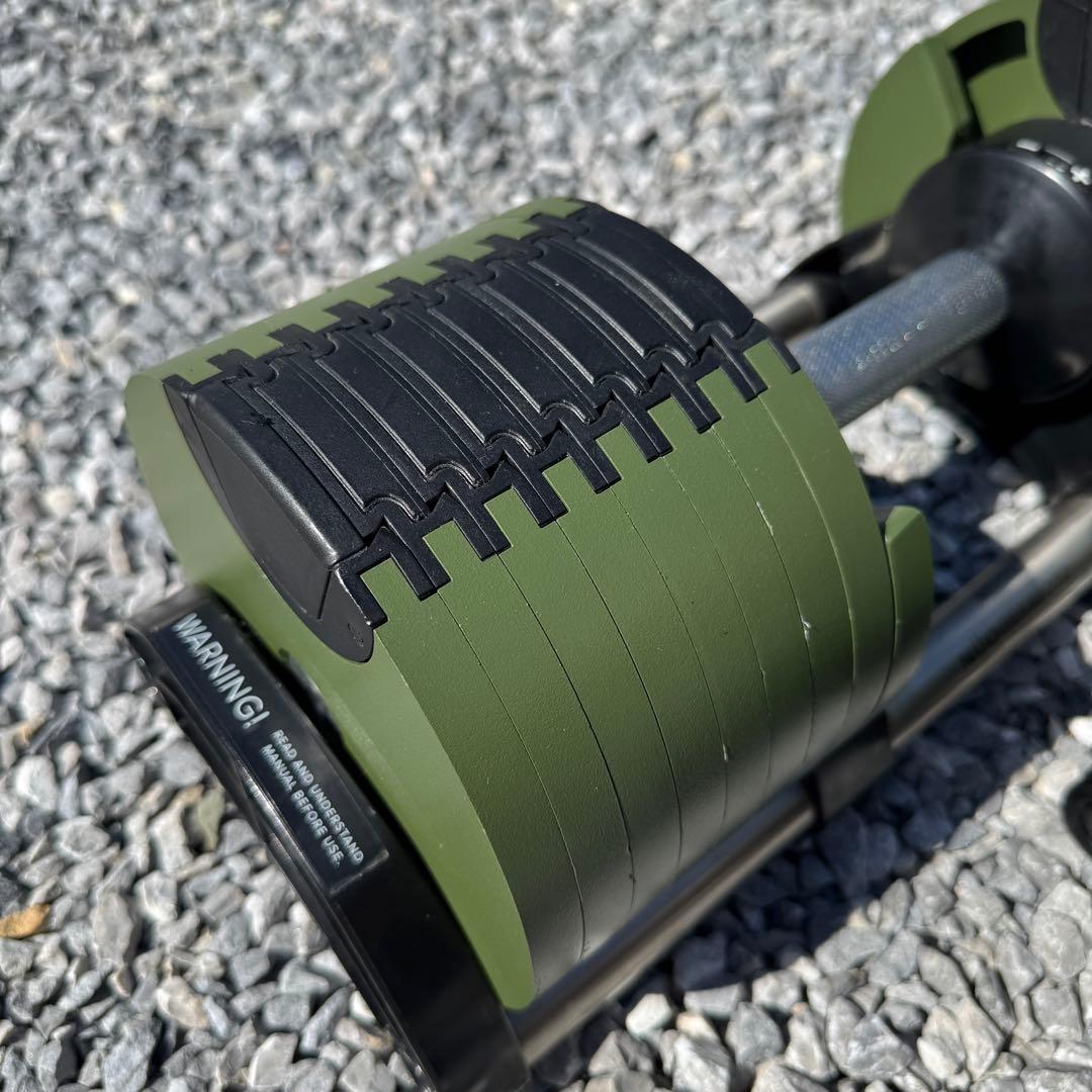 ②フレックスベル 32kg 可変式ダンベル カーキ