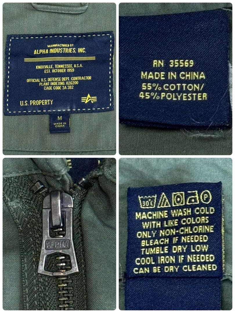 アルファインダストリーズ　モッズコート　ミリタリージャケット　フィッシュテイルS