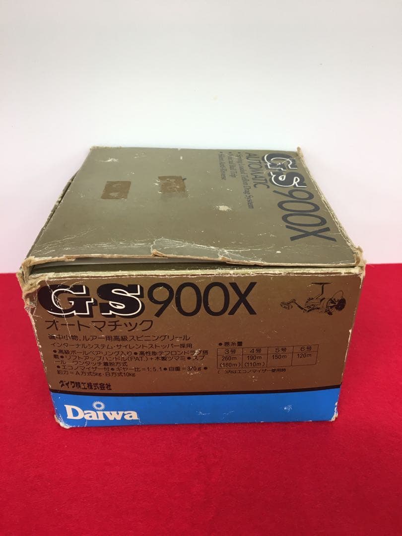 S660 ダイワ　GS-900x スピニングリール　オートマチック　希少美品です