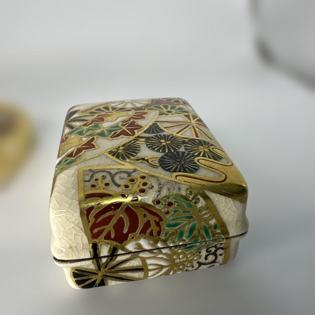 茶道具 乾山写 金彩 茶会 京焼 作家物　陶芸，宮川香雲 金箔琉璃 ニ個まとめ