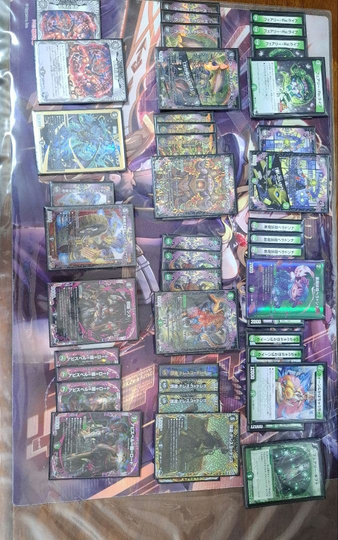 ジャック入り黒緑アビスデッキ