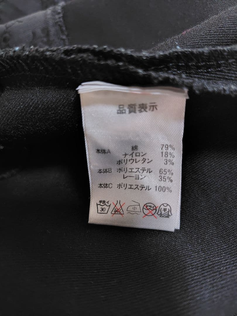 エイチナオトh.naoto Bloodチョーカー風燕尾ドレスワンピ蝶刺繍Y2K