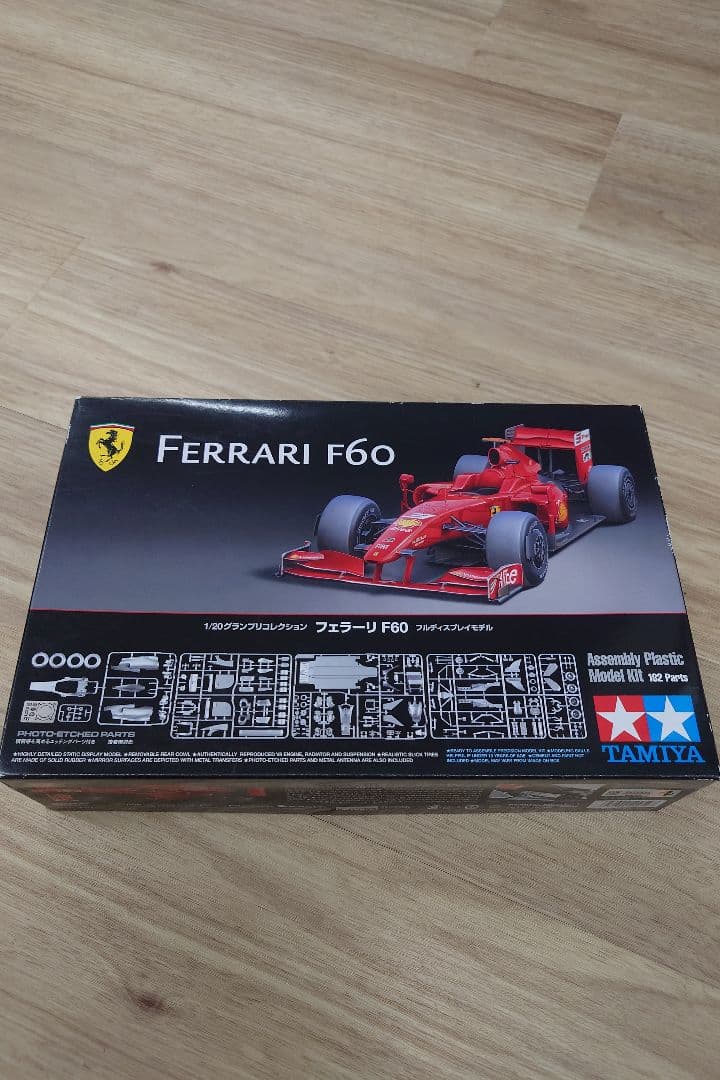 Tamiya Ferrari F60 プラモデル 112パーツ