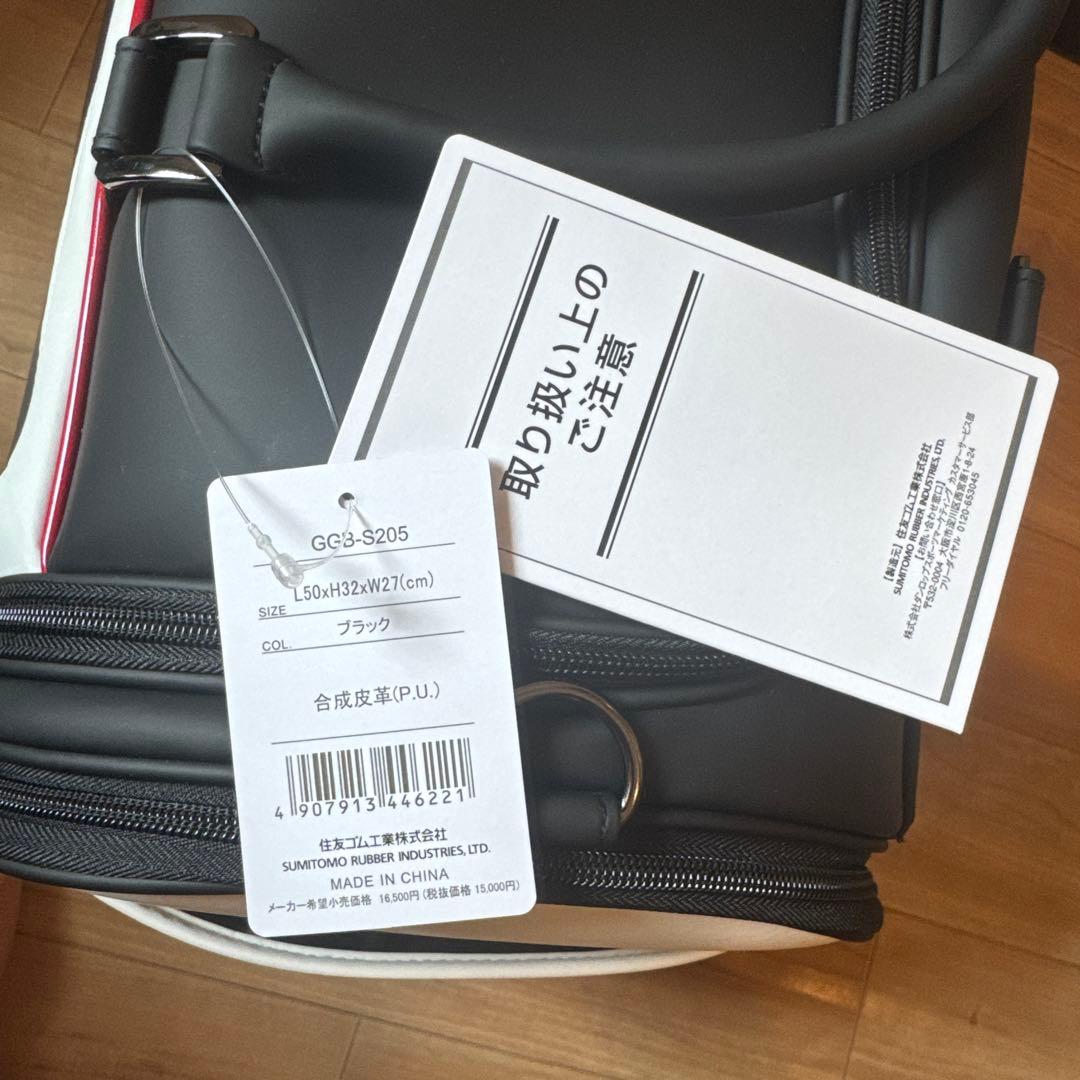 スリクソン　ゴルフボストンバッグ(GGB-S205)