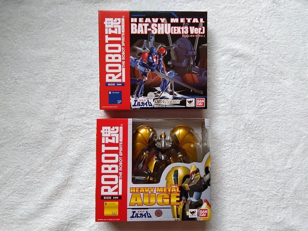 ROBOT魂 エルガイム　フィギュア17セット