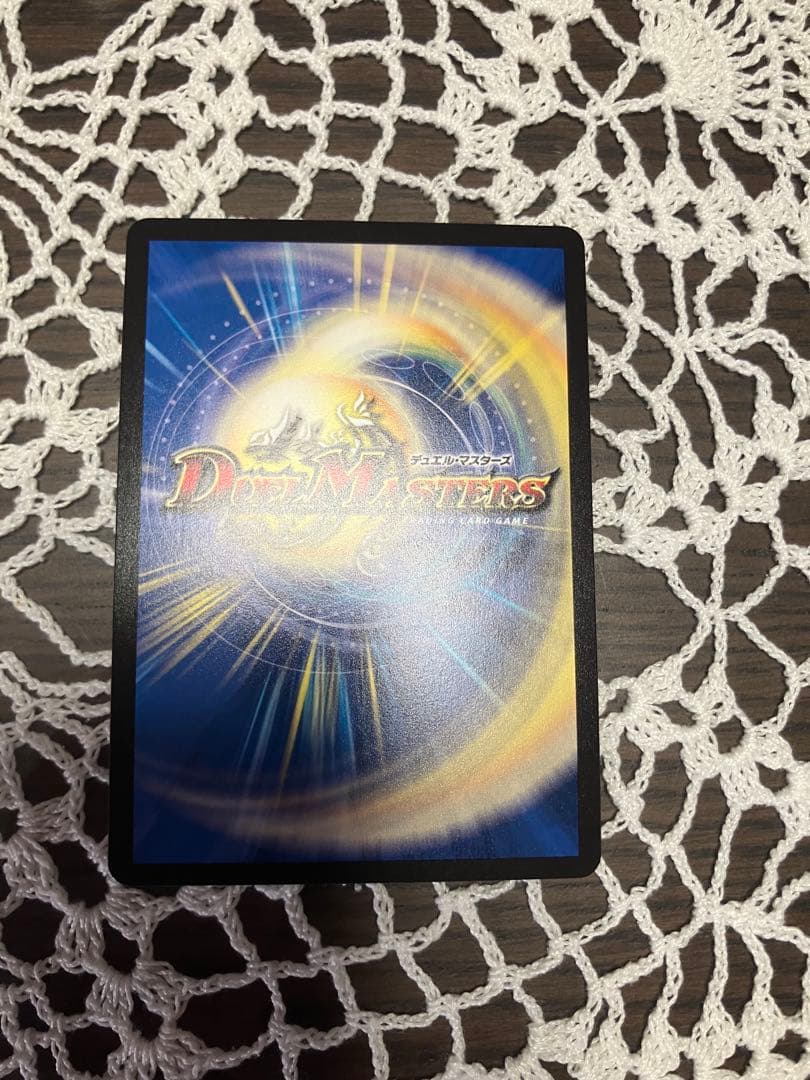 ブルー・インパルス 金トレ