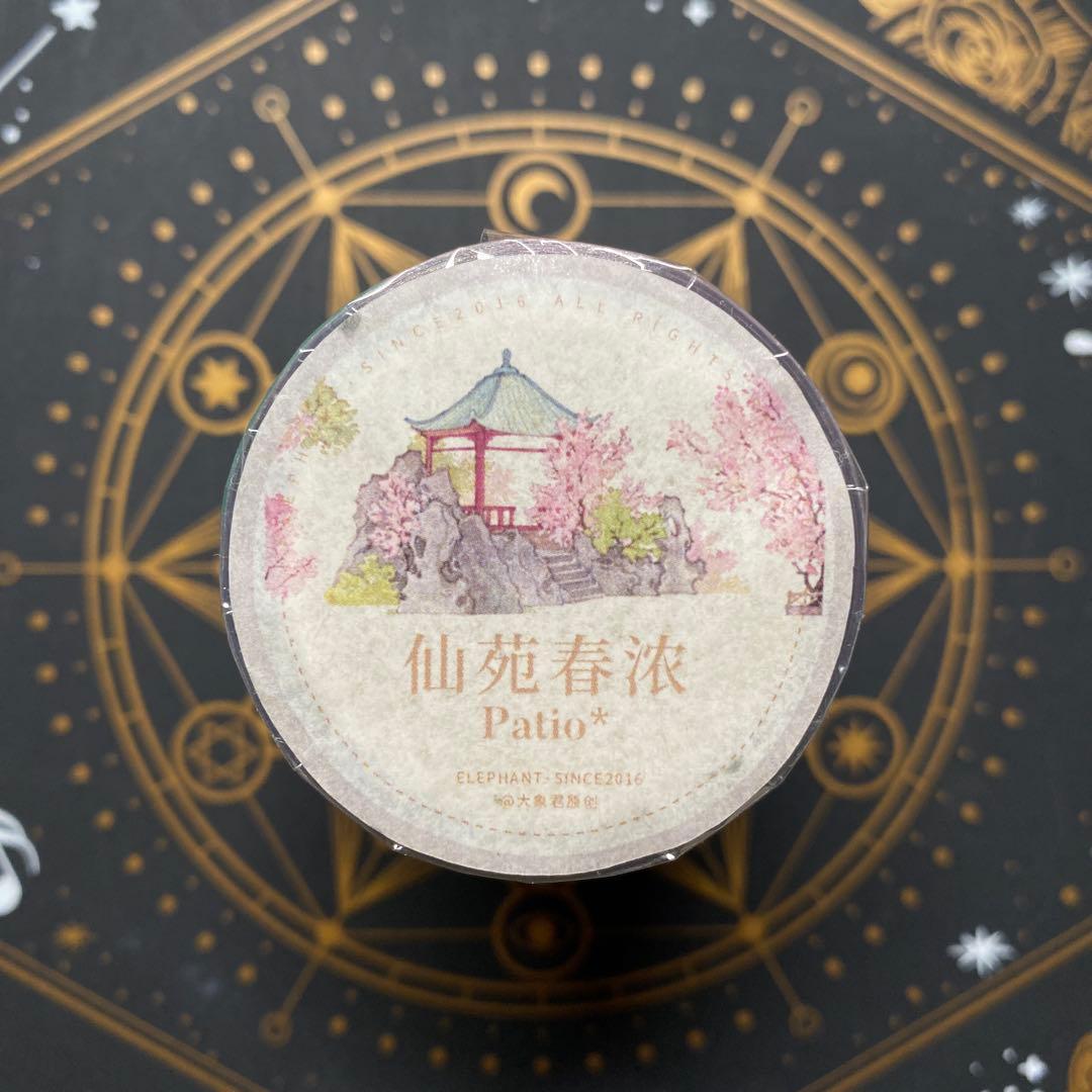 【9488】海外　5m巻　PETマスキングテープ春景色　東屋　ピンク　装飾背景系