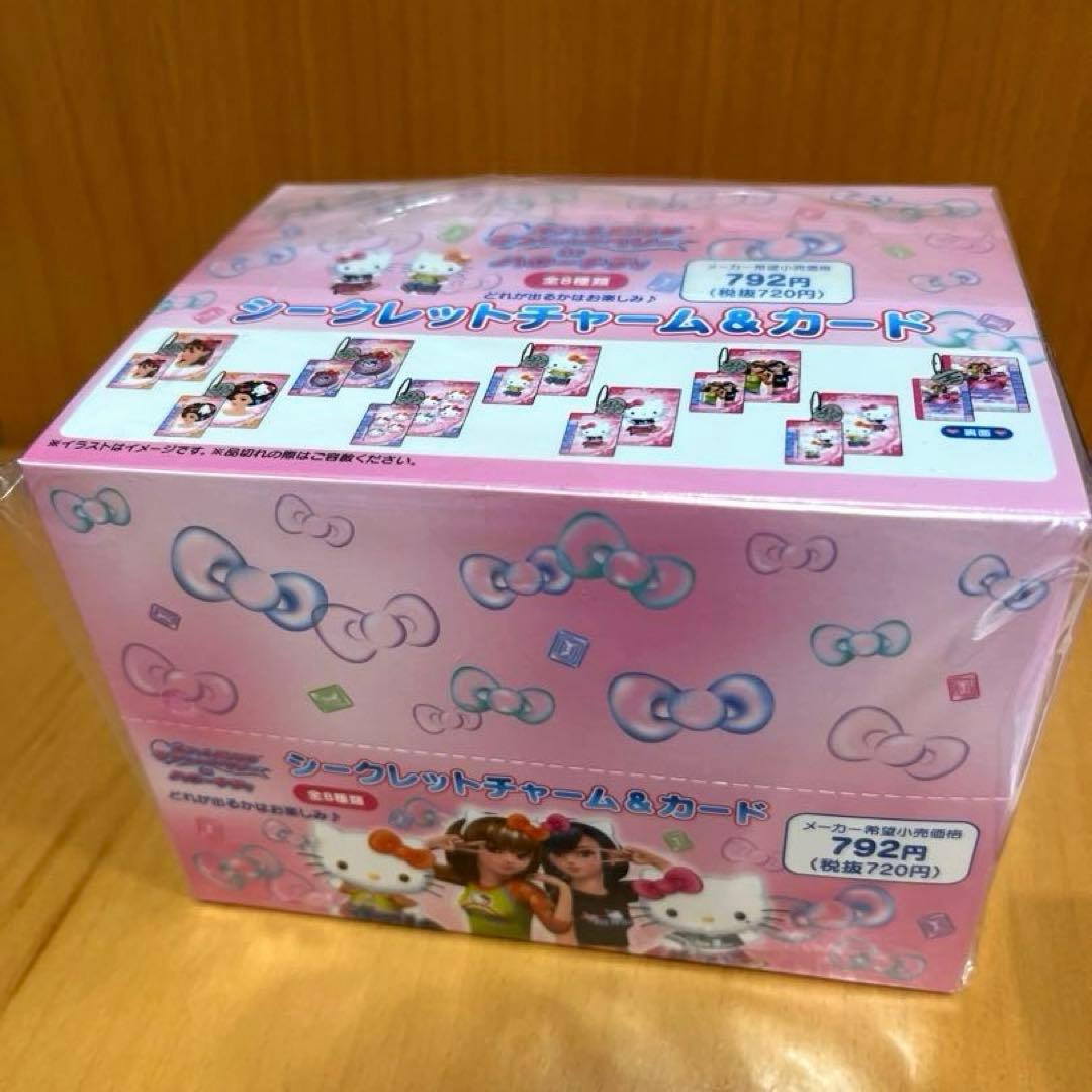 オシャレ魔女ラブandベリー　ハローキティコラボグッズ等、まとめ売り