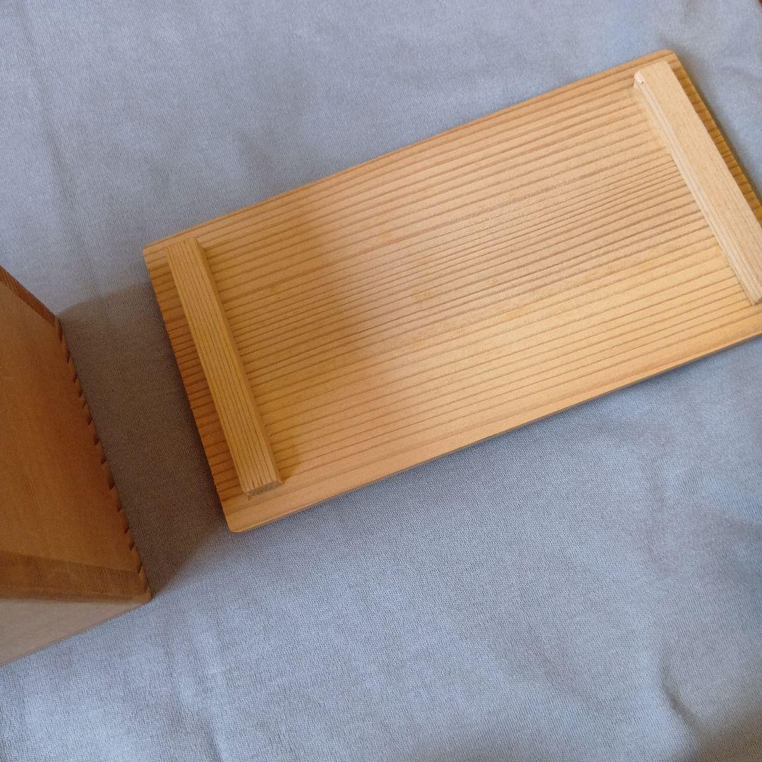 京焼 平安清昌 煎茶碗 茶器 6客セット