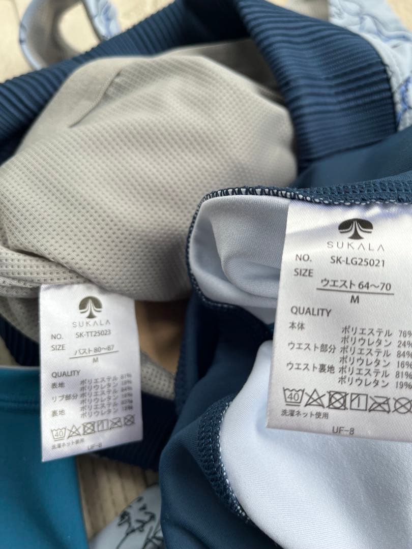 【SUKALA】ドローイングフラワーショートタンクトップ&レギンス