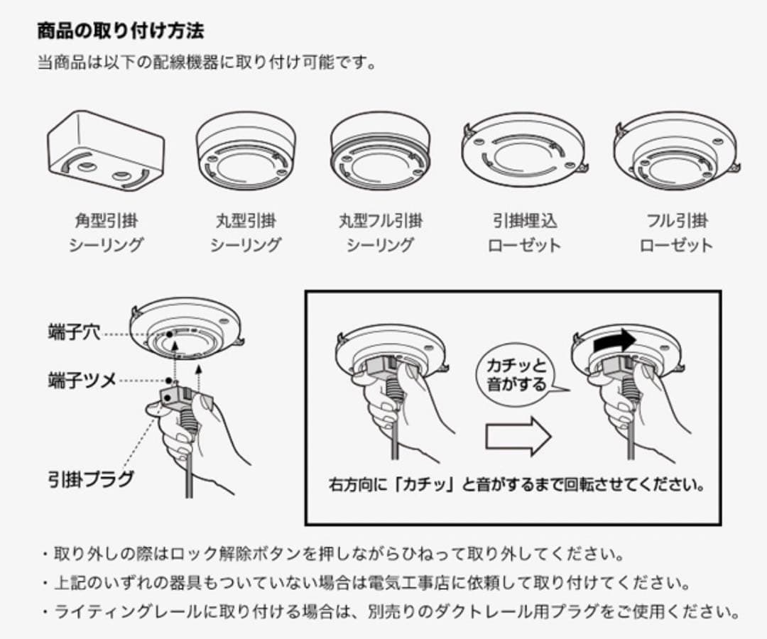 星形ペンダントライト Natural (クリ)