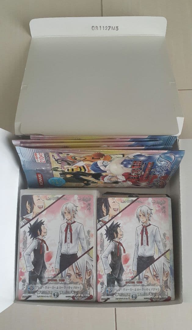 D.Gray-man トレーディングカード ドリームオブD