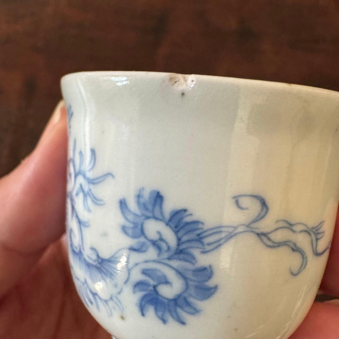 【蔵出し】古伊万里　染付　蛸　唐草　覗き　小猪口　江戸　向付　猪口　渦福　角福