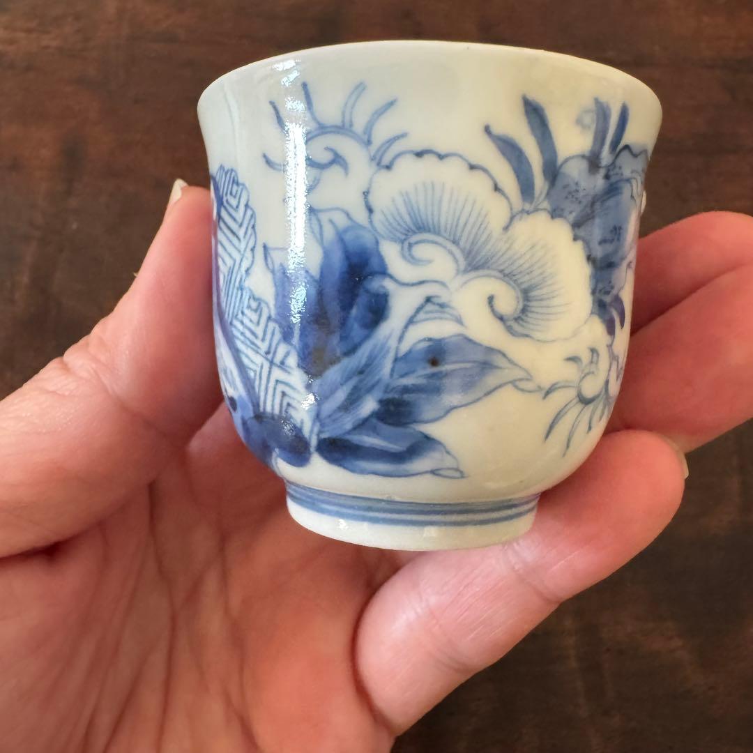【蔵出し】古伊万里　染付　蛸　唐草　覗き　小猪口　江戸　向付　猪口　渦福　角福