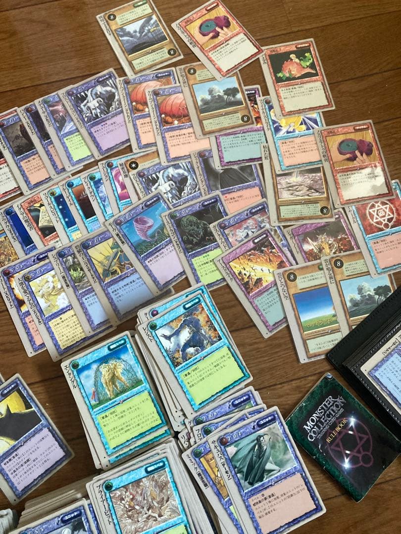 モンスターコレクション　モンコレ　大量