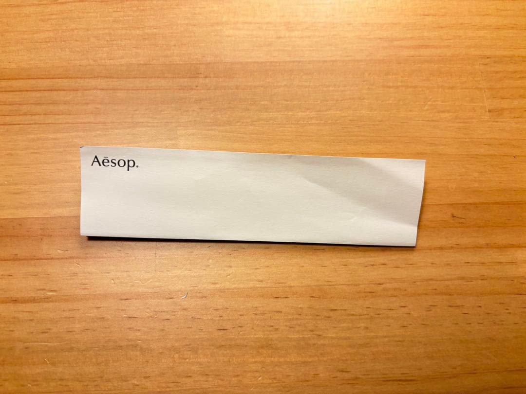 【ほぼ新品】【美品】イソップ　ブロンズインセンスホルダー