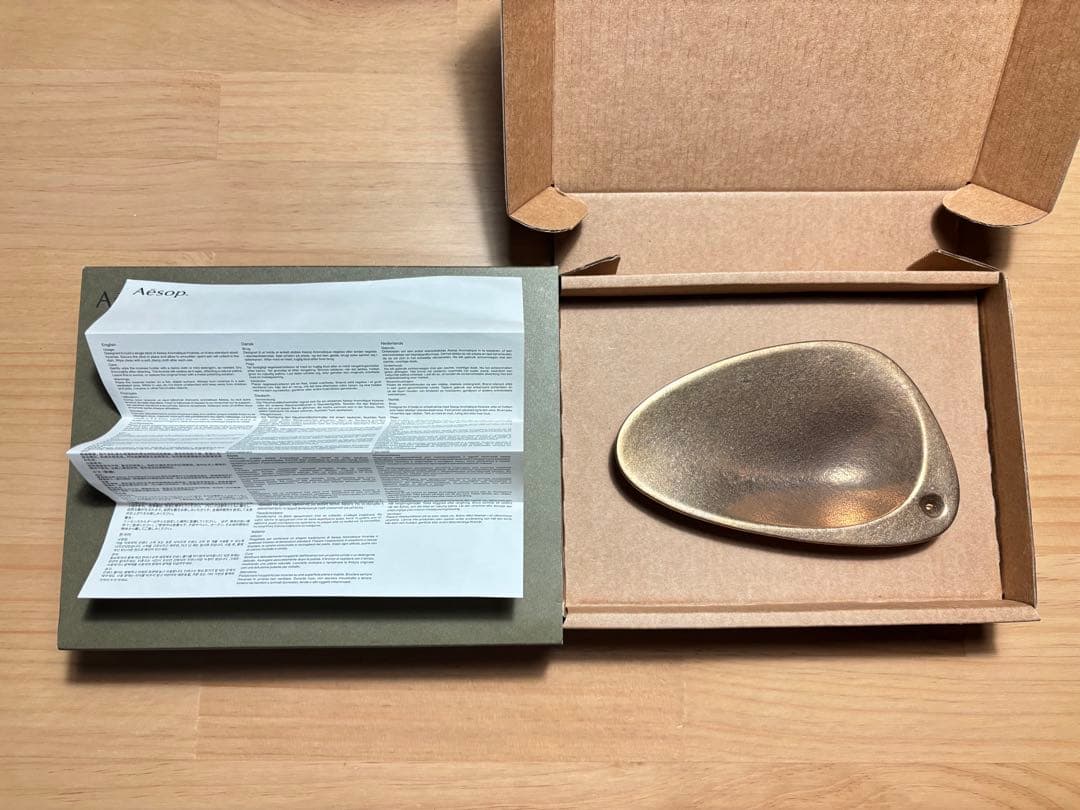 【ほぼ新品】【美品】イソップ　ブロンズインセンスホルダー