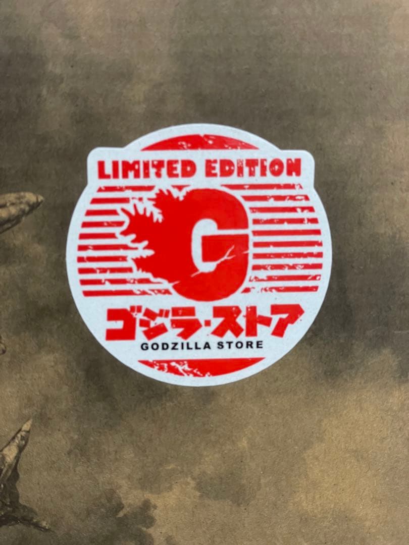 ゴジラ・ザ・ライド　ライドゴジラ　東宝30cmシリーズ　ゴジラストア限定版