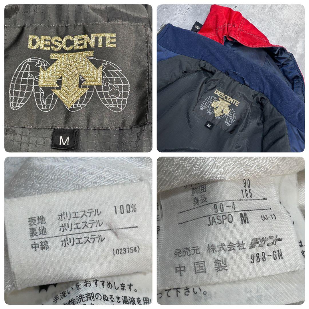 Z240 クラブ デサント スキーウェア 上下セット 赤 メンズ M 日本製